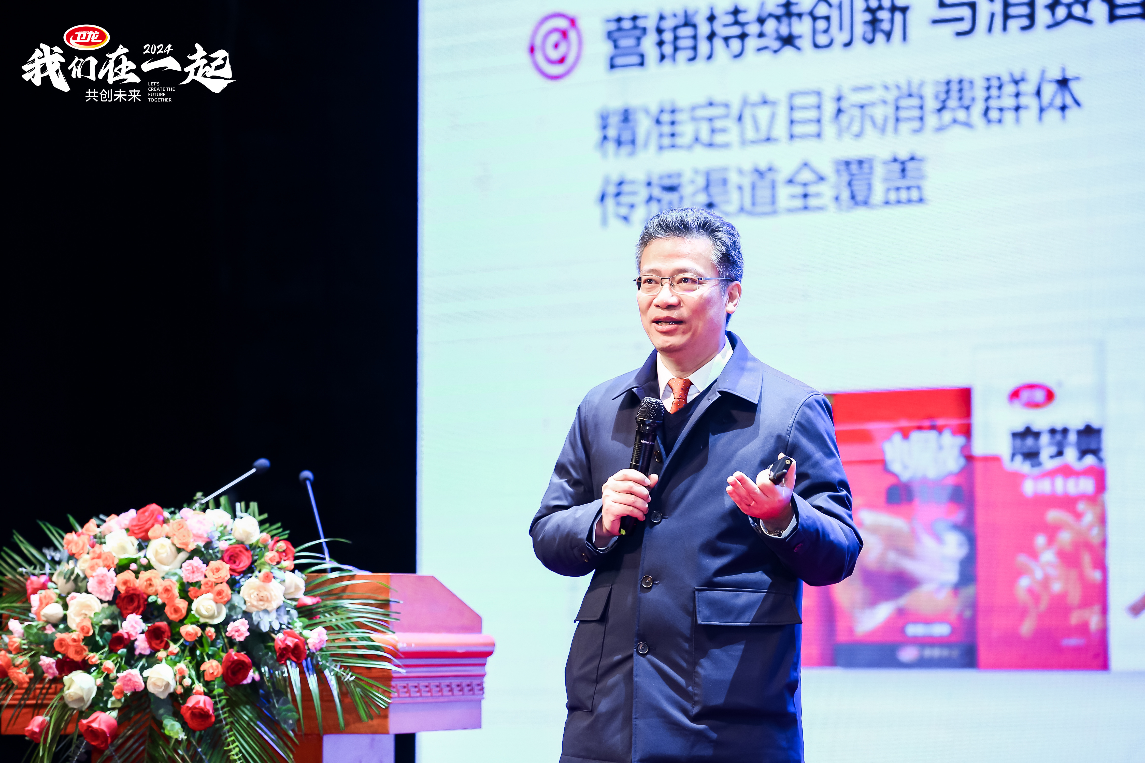 1703483567757187.jpg 1703483567757187.jpg